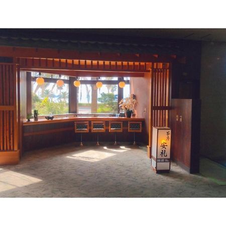 Nishiura Grand Hotel Kikkei - Vacation Stay 85446V Gamagori Exterior foto