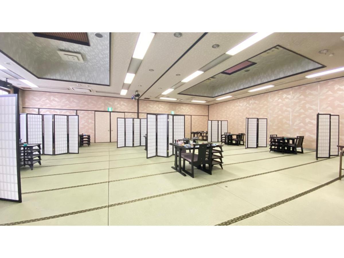 Nishiura Grand Hotel Kikkei - Vacation Stay 85446V Gamagori Exterior foto