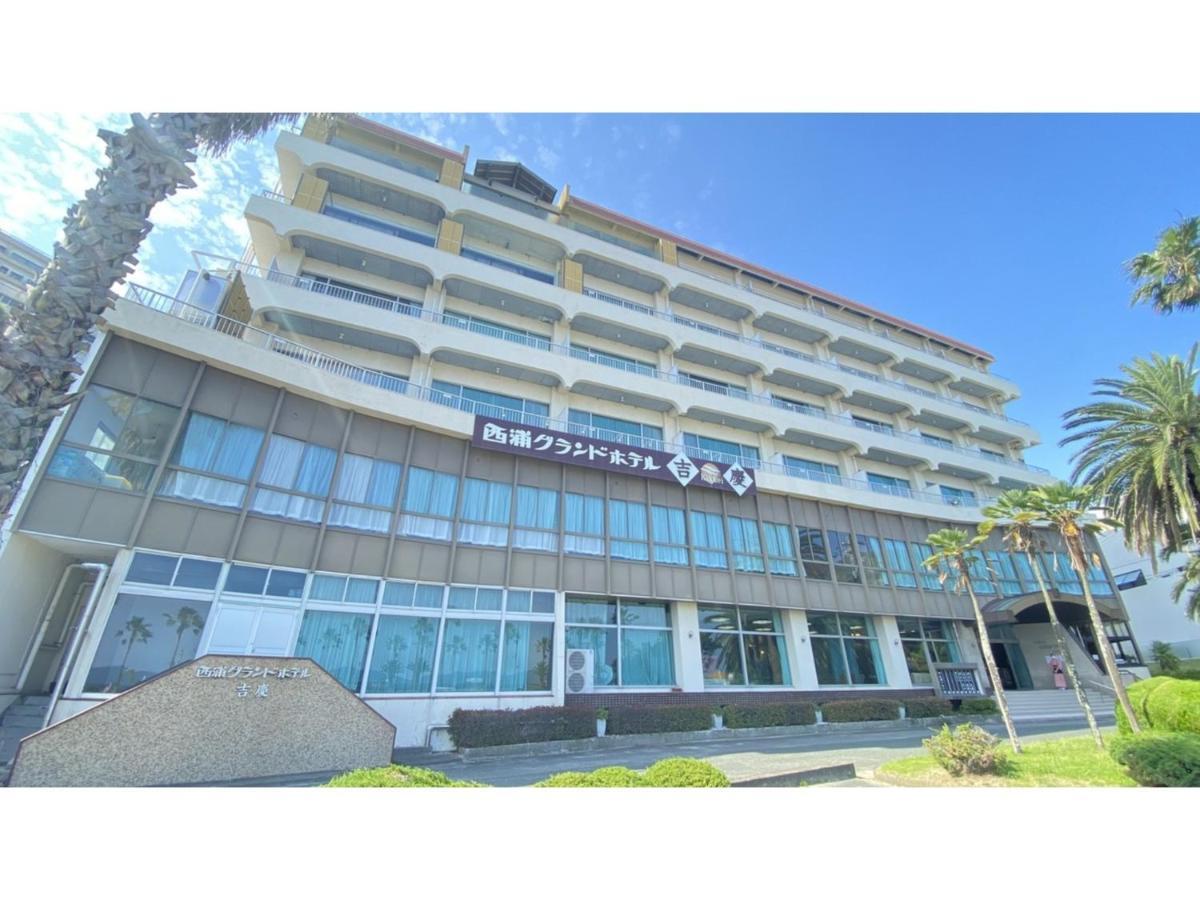 Nishiura Grand Hotel Kikkei - Vacation Stay 85446V Gamagori Exterior foto
